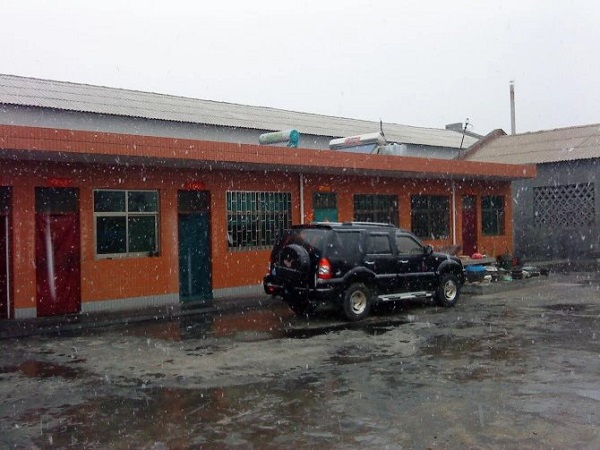 發(fā)展歷程 發(fā)展歷程