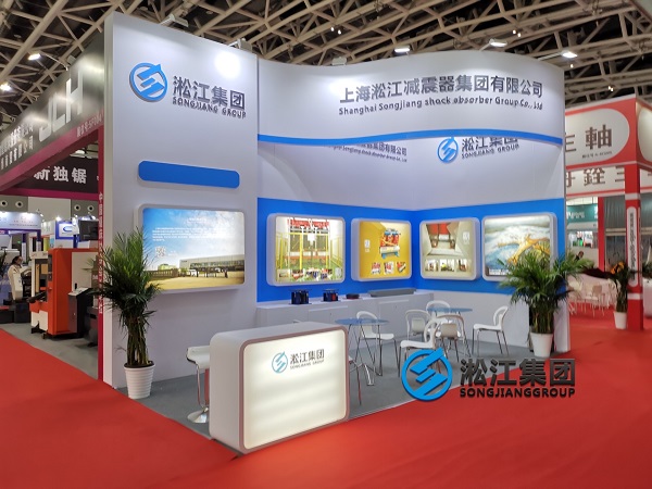 淞江集團參加2021年西部變壓器展會“為變壓器提供減震降噪”