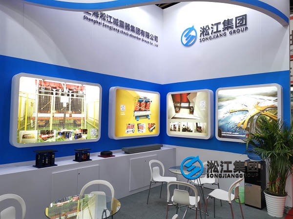 淞江集團參加2021年西部變壓器展會“為變壓器提供減震降噪”