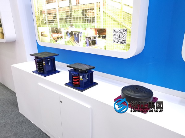 淞江集團參加2021年西部變壓器展會“為變壓器提供減震降噪”