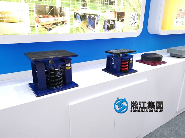 淞江集團參加2021年西部變壓器展會“為變壓器提供減震降噪”