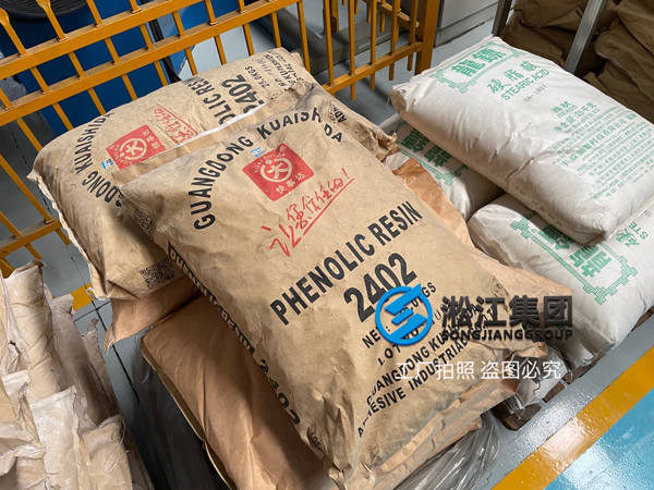 【原材料】堅(jiān)持嚴(yán)把橡膠接頭原材料質(zhì)量關(guān)