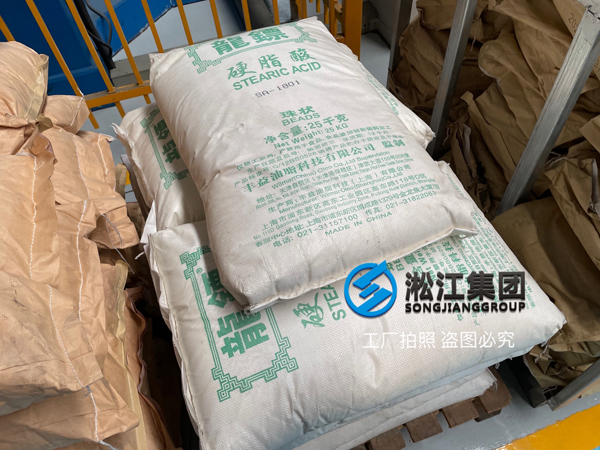 【原材料】堅(jiān)持嚴(yán)把橡膠接頭原材料質(zhì)量關(guān)