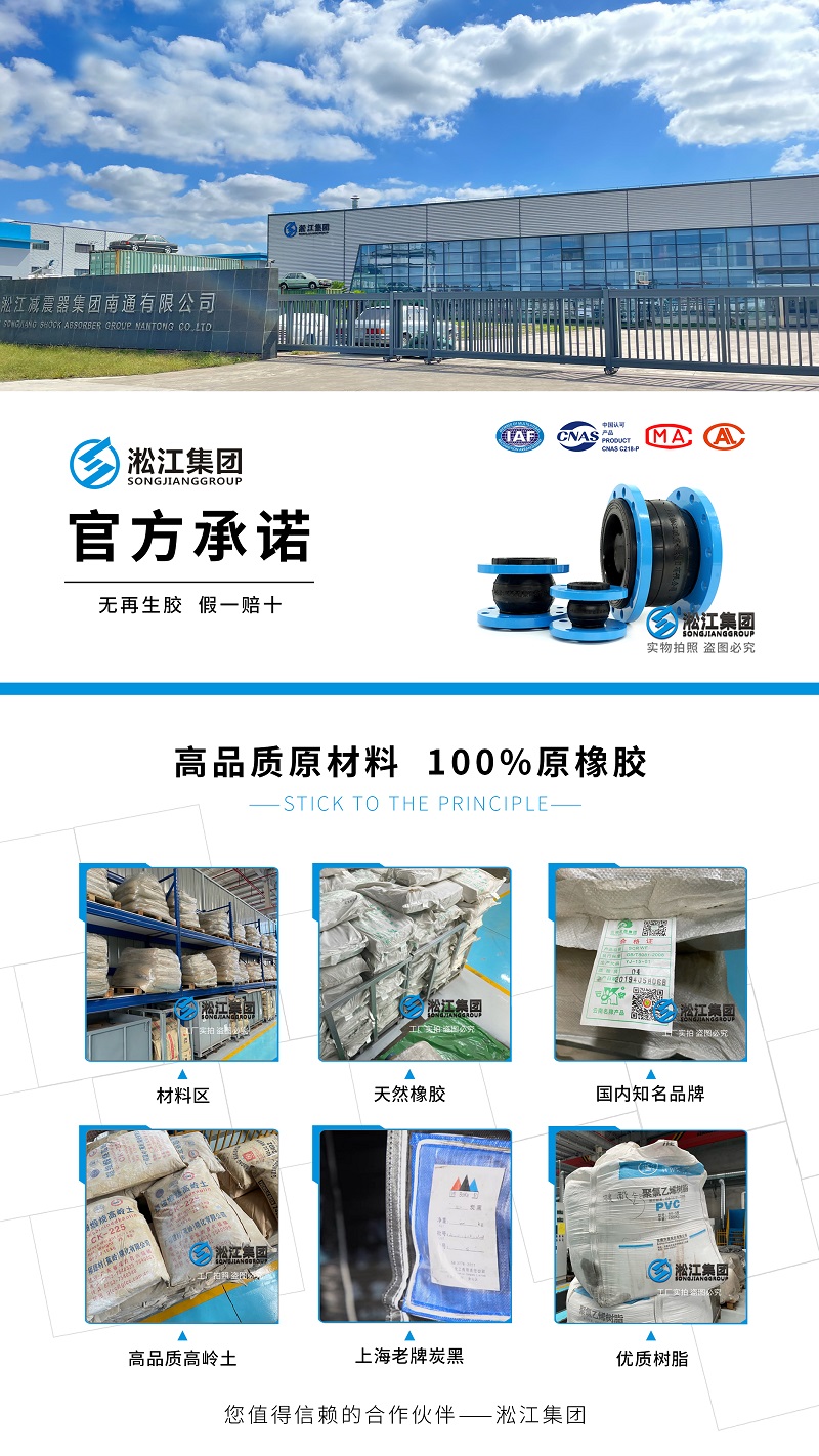 【原材料】高品質(zhì)原材料 100%原橡膠 無再生膠 假一賠十