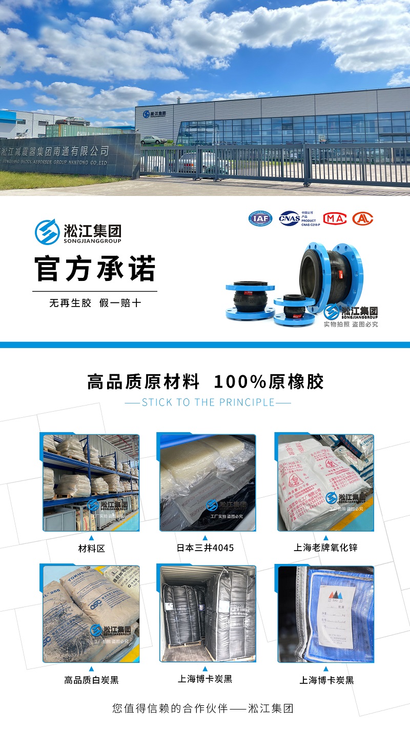 【原材料】高品質(zhì)原材料 100%原橡膠 無再生膠 假一賠十