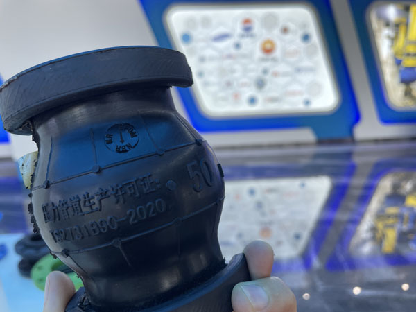 請認(rèn)準(zhǔn)上海淞江橡膠接頭正品，杜絕假冒偽劣彈簧減震器產(chǎn)品