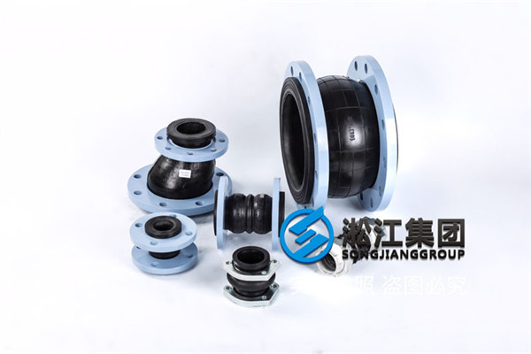 上海徐家匯中心虹橋路地塊T1塔樓項目橡膠接頭