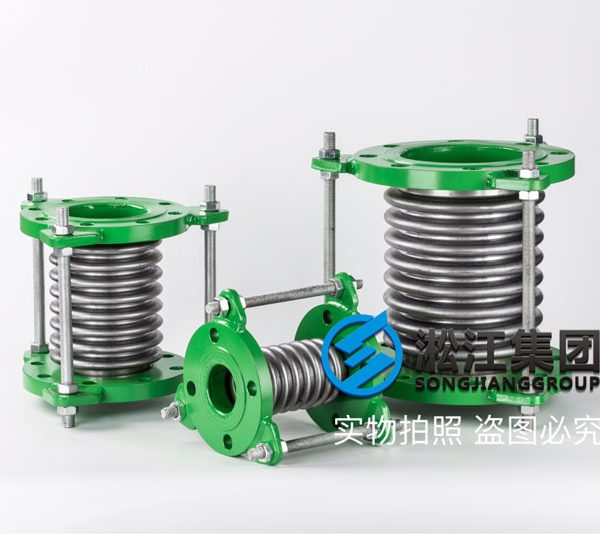 【杭州虹軟視覺人工智能產(chǎn)業(yè)化基地】波紋補償器合同