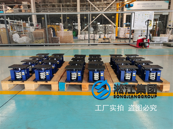 【重慶中訊廣場(chǎng)空調(diào)制冷站房水泵減震改造工程項(xiàng)目】彈簧減震器合同