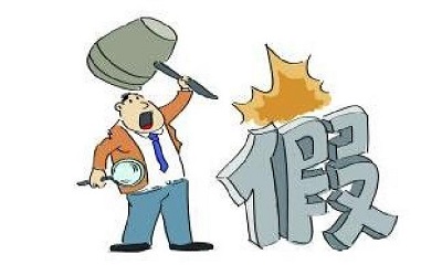 2018.8.4長沙假冒淞江集團橡膠軟接頭產(chǎn)品