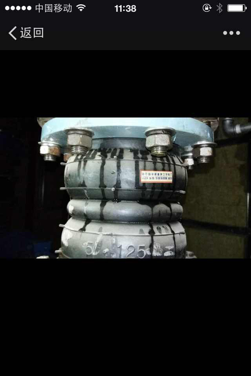 綿陽仙海麗灣度假酒店項目使用冒牌淞江產(chǎn)品