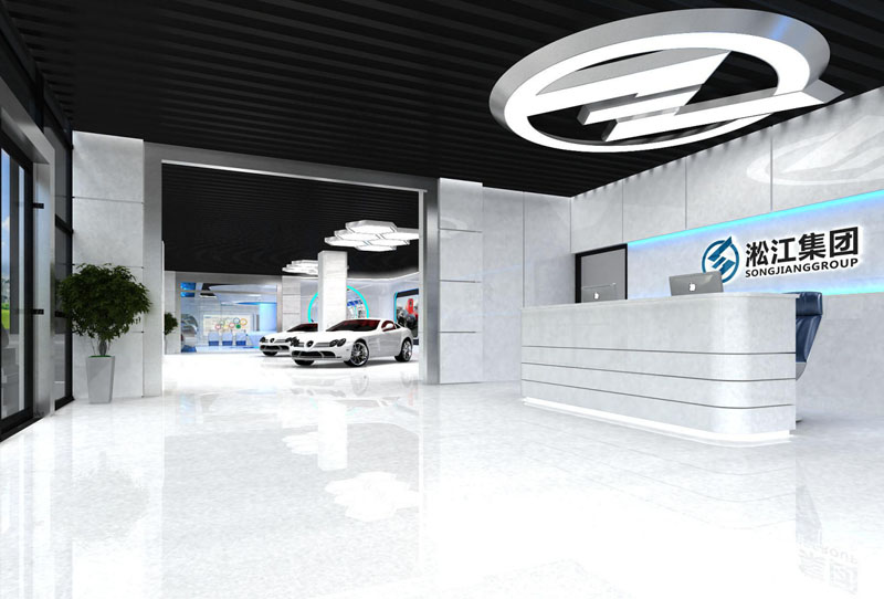2019.3.6淞江集團(tuán)展廳設(shè)計(jì)第一輪方案效果圖曝光