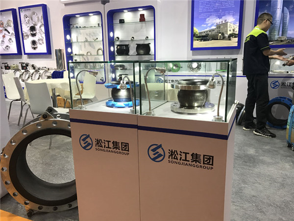 淞江集團(tuán)品牌企業(yè)2018年上海閥門展現(xiàn)場