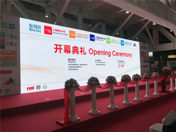 淞江集團(tuán)品牌企業(yè)2018年上海閥門展現(xiàn)場