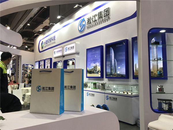 淞江集團(tuán)品牌企業(yè)2018年上海閥門展現(xiàn)場