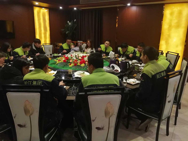 2019年2月15日南通工廠開工第一天全面培訓(xùn)晚上開工宴