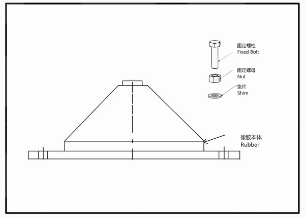 JGD橡膠減振器安裝說明以及圖紙樣冊