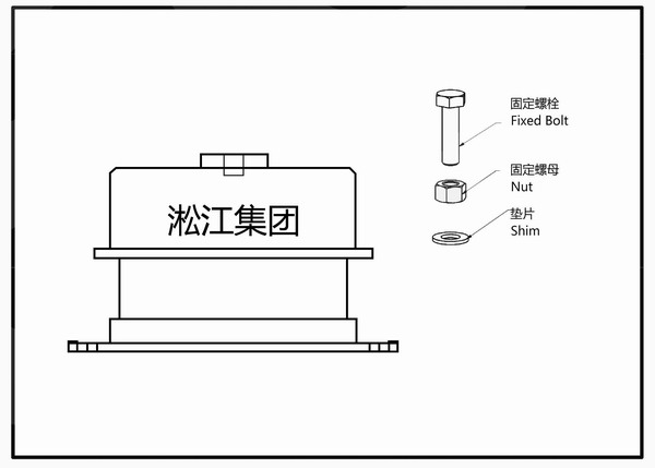 技術支持ZTA阻尼彈簧減振器安裝說明