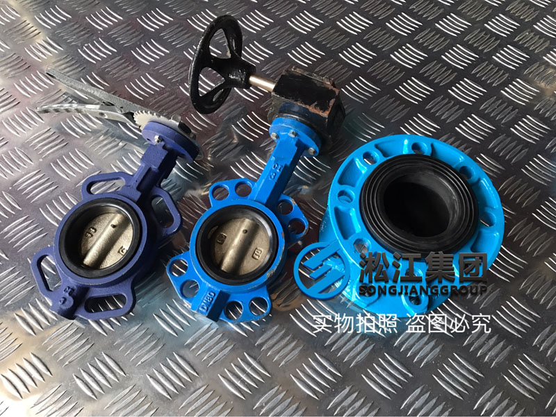 為什么橡膠軟接頭與對夾式軟密封蝶閥連接后出現(xiàn)泄漏現(xiàn)象？