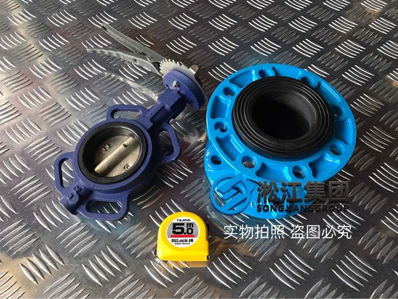 為什么橡膠軟接頭與對夾式軟密封蝶閥連接后出現(xiàn)泄漏現(xiàn)象？