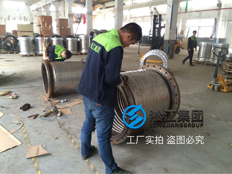 淞江集團(tuán)大口徑金屬軟管生產(chǎn)現(xiàn)場(chǎng)曝光