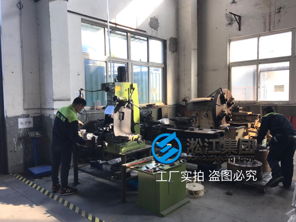 橡膠軟接頭法蘭生產(chǎn)制造現(xiàn)場