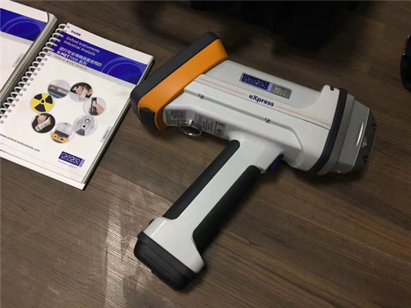 淞江集團(tuán)為波紋補(bǔ)償器產(chǎn)品進(jìn)行光譜儀檢測