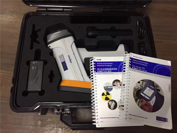 淞江集團(tuán)為波紋補(bǔ)償器產(chǎn)品進(jìn)行光譜儀檢測