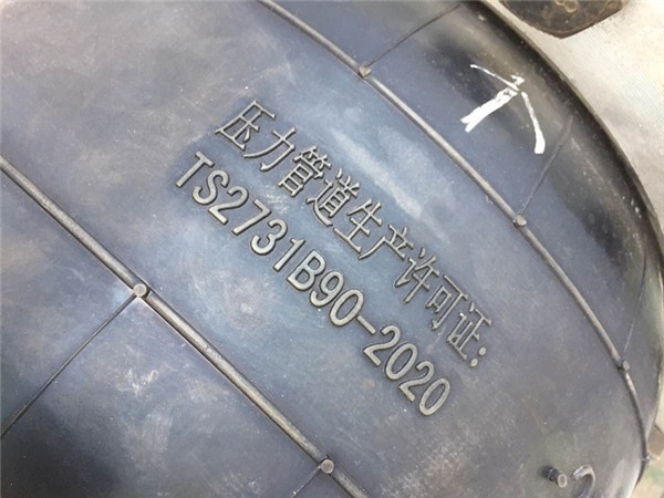 定期對橡膠軟接頭進(jìn)行水壓檢測保證產(chǎn)品質(zhì)量問題 定期對橡膠軟接頭進(jìn)行水壓檢測保證產(chǎn)品質(zhì)量問題