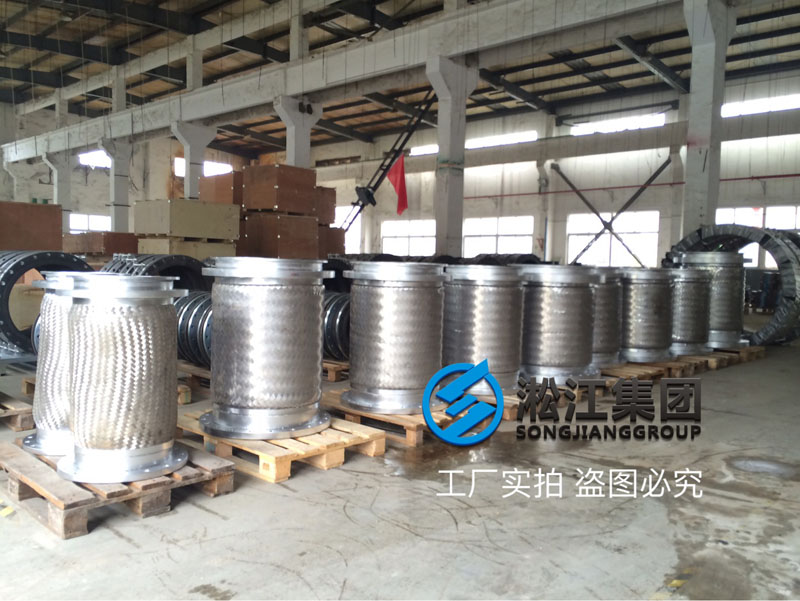 造紙廠(chǎng)采購(gòu)大口徑金屬軟管整裝待發(fā)現(xiàn)場(chǎng)