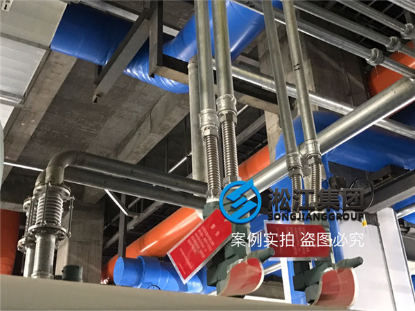 合肥京東方B9橡膠軟接頭?安裝現(xiàn)場