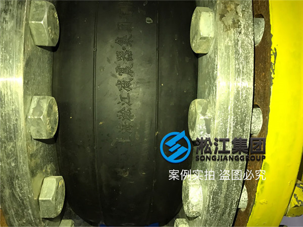 合肥京東方B9橡膠軟接頭?安裝現(xiàn)場