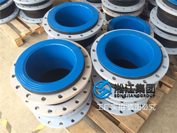 紙漿輸送管道配套耐磨橡膠軟接頭發(fā)往太倉