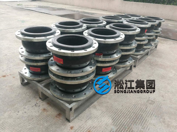 DN250氟橡膠軟接頭發(fā)往福清市現(xiàn)場