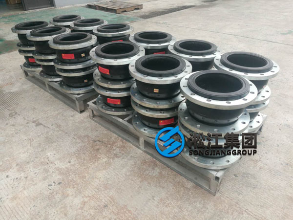 DN250氟橡膠軟接頭發(fā)往福清市現(xiàn)場