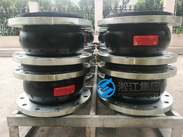 DN250氟橡膠軟接頭發(fā)往福清市現(xiàn)場