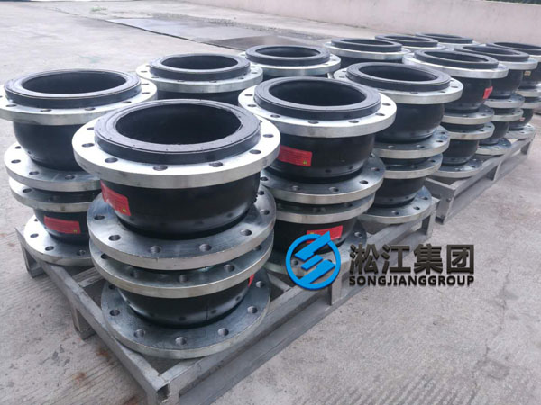 DN250氟橡膠軟接頭發(fā)往福清市現(xiàn)場