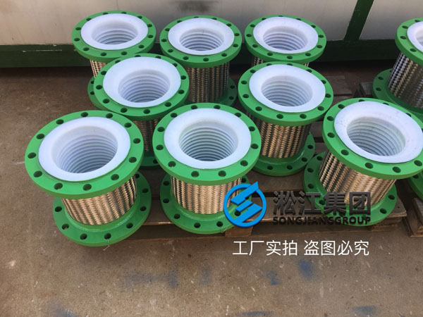 內(nèi)襯四氟金屬軟管發(fā)往浙江省溫州市