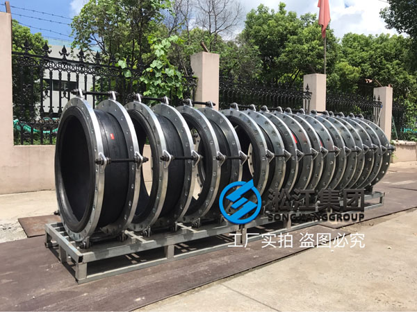 DN700EPDM橡膠軟接頭發(fā)往山西省運(yùn)城市新絳縣