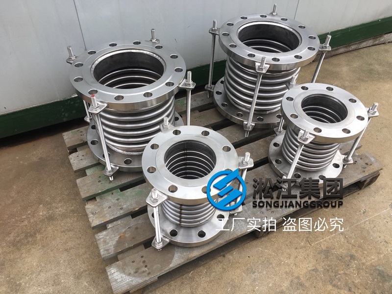 全不銹鋼波紋補(bǔ)償器發(fā)往廣東珠海 全不銹鋼波紋補(bǔ)償器發(fā)往廣東珠海