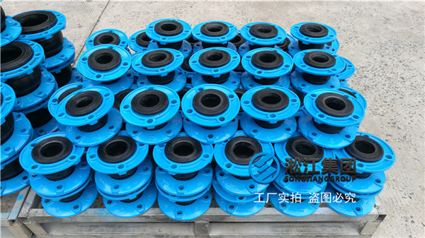新型球墨法蘭橡膠軟接頭發(fā)往北京大興機場