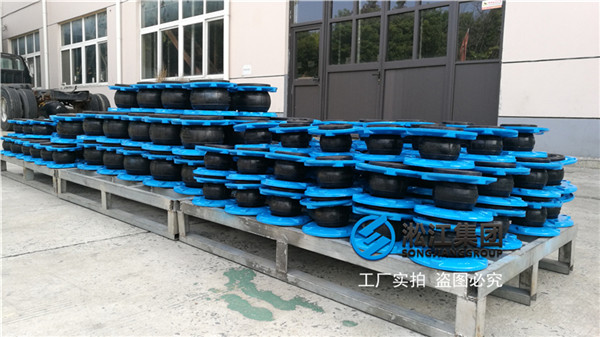 新型球墨法蘭橡膠軟接頭發(fā)往北京大興機場