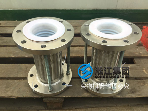 PTFE不銹鋼金屬軟管樣品發(fā)貨