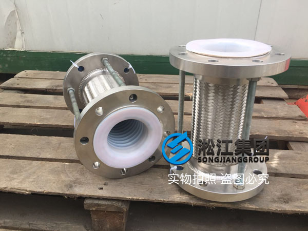 PTFE不銹鋼金屬軟管樣品發(fā)貨