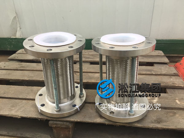 PTFE不銹鋼金屬軟管樣品發(fā)貨