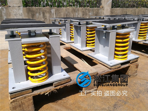 大撓度超靜音變壓器減振器富生產(chǎn)完畢即將發(fā)貨