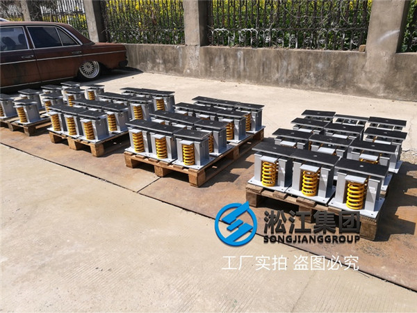 大撓度超靜音變壓器減振器富生產(chǎn)完畢即將發(fā)貨