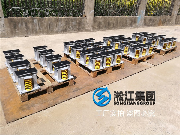 大撓度超靜音變壓器減振器富生產(chǎn)完畢即將發(fā)貨