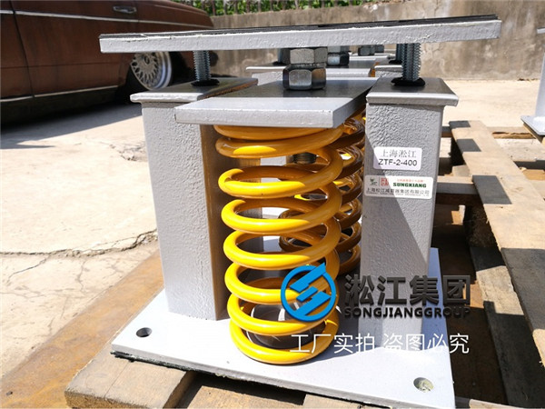 大撓度超靜音變壓器減振器富生產(chǎn)完畢即將發(fā)貨