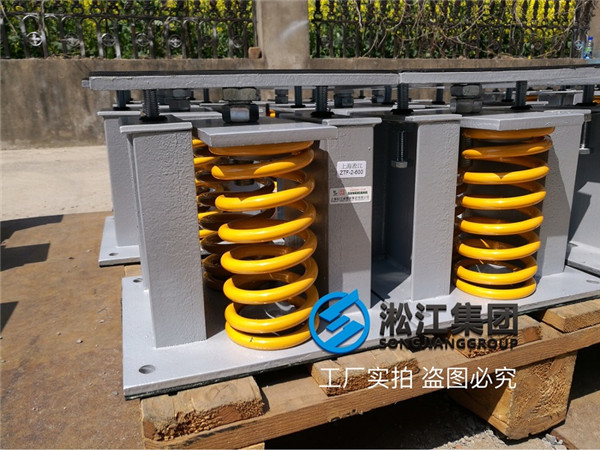 大撓度超靜音變壓器減振器富生產(chǎn)完畢即將發(fā)貨